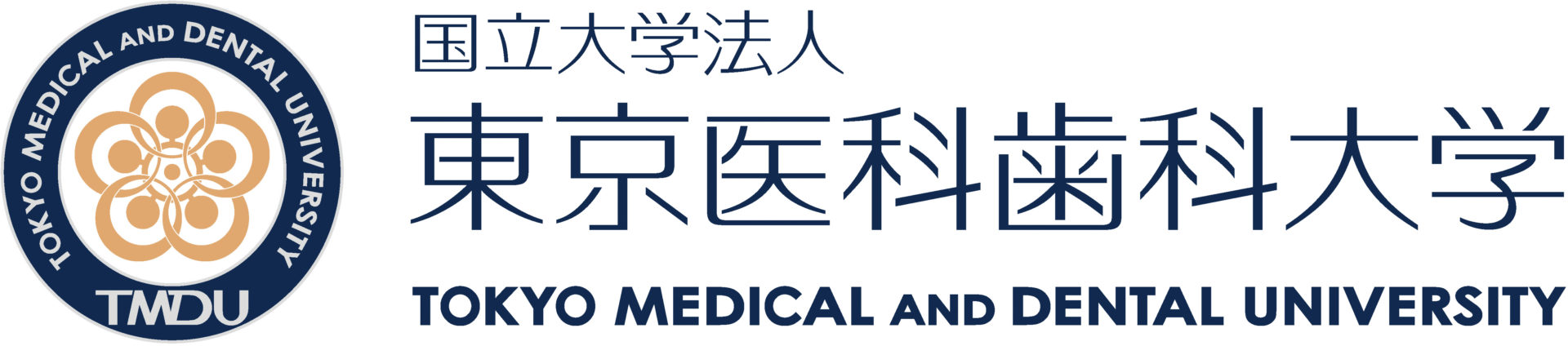 国立大学法人東京医科歯科大学